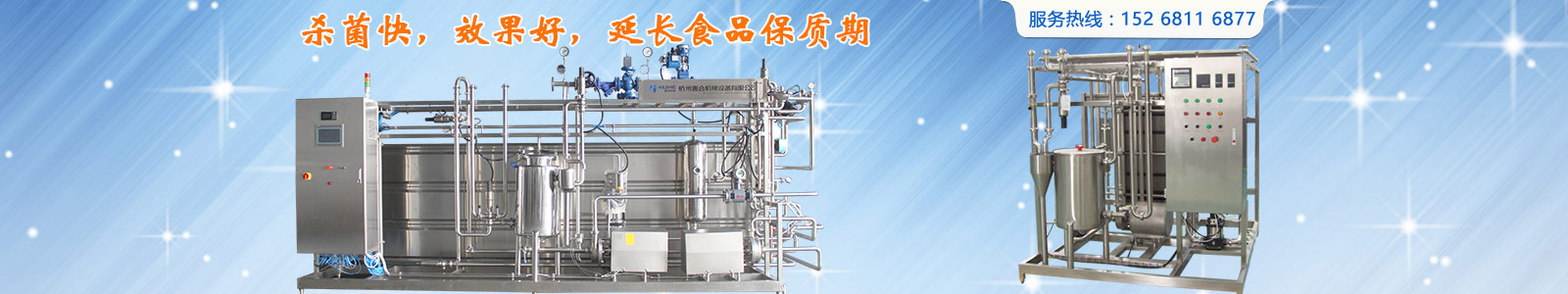 չʾݺI(y)6(yu)(sh)ݺI(yng)APʽC(j)a(chn)Ʒ