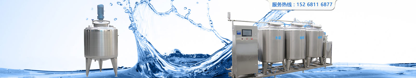 չʾݺI(y)6(yu)(sh)ݺI(yng)A偡PʽC(j)a(chn)Ʒ