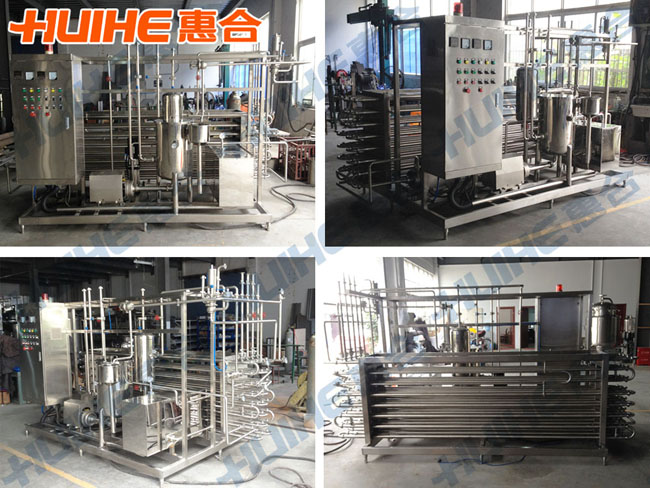 管式殺菌機(jī)樣品圖展示