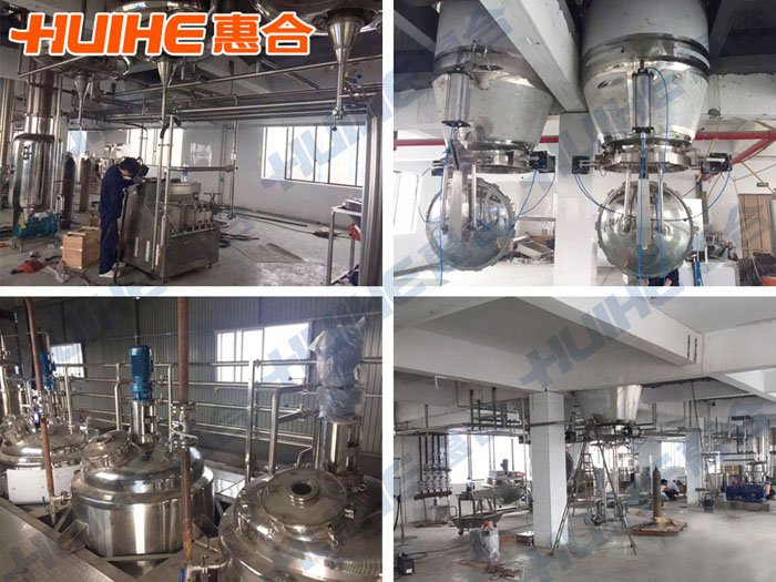 濃縮骨湯生產(chǎn)設備車間圖